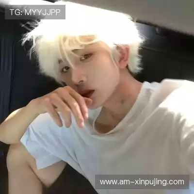 经新海